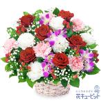 花キューピット敬老の日誕生日記念日...