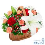 結婚祝い 夫婦 祖父祖母 友人 門出 花 ギフト プレゼント ブライダル 白ユリと赤のハーモニーバスケット
