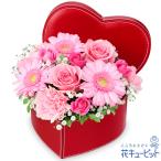 【結婚祝い】花キューピット 夫婦 祖父祖母 友人 門出 花 ギフト プレゼント ブライダル ピンクバラとガーベラのハートボックスアレンジメント