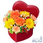 【結婚祝い】花キューピット 夫婦 祖父祖母 友人 門出 花 ギフト プレゼント ブライダル オレンジバラのハートボックスアレンジメント
