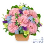 【開店祝い・開業祝い】花キューピット 開設 移転 引越 記念日 花 ギフト お祝い プレゼント トルコキキョウの爽やかなアレンジメント