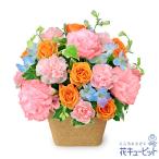 【開店祝い・開業祝い】花キューピット 開設 移転 引越 記念日 花 ギフト お祝い プレゼント 鮮やかなスプレーバラのアレンジメント