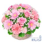 【開店祝い・開業祝い】花キューピット 開設 移転 引越 記念日 花 ギフト お祝い プレゼント ピンクのアレンジメント