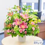 【新築引っ越し祝い】花キューピット 開店開業 新装改装改築 花 ギフト お祝い プレゼント ピンクの華やかアレンジメント