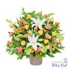 【新築引っ越し祝い】花キューピット 開店開業 新装改装改築 花 ギフト お祝い プレゼント イエローとオレンジの華やかアレンジメント