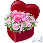 【お見舞い】花キューピット 花 ギフト プレゼント 快気祝い 10代20代30代40代50代60代 ピンクバラのハートボックスアレンジメント