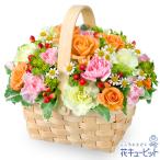 【退院祝い・快気祝い】花キューピット 花 ギフト プレゼント 退院祝い 快気祝い 10代20代30代40代50代60代 オレンジバラのウッドバスケット
