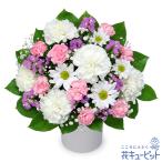 お供え・お悔やみの献花 仏花 供花 法要 枕花 お盆 お彼岸 四十九日 生花 翌日 花キューピットのお供えのアレンジメント