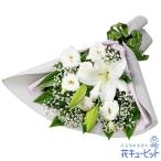 お供え・お悔やみの献花 翌日配達 仏花 供花 法要 枕花 お盆 お彼岸 四十九日 生花 お供えの花束
