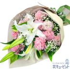 お供え・お悔やみの献花 翌日配達 仏花 供花 法要 枕花 お盆 お彼岸 四十九日 生花 お供えの花束