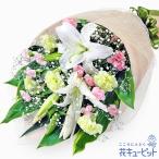 お供え・お悔やみの献花 翌日配達 仏花 供花 法要 枕花 お盆 お彼岸 四十九日 生花 お供えの花束