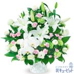 お供え・お悔やみの献花 翌日配達 仏花 供花 法要 枕花 お盆 お彼岸 四十九日 生花 お供えのアレンジメント