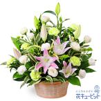 【お供え・お悔やみの花】花キューピット 翌日配達 仏花 供花 法要 枕花 お盆 お彼岸 四十九日 生花 お供えのアレンジメント