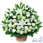 お供え・お悔やみの献花 翌日配達 仏花 供花 法要 枕花 お盆 お彼岸 四十九日 生花 お供えのアレンジメント