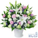 お供え・お悔やみの献花 翌日配達 仏花 供花 法要 枕花 お盆 お彼岸 四十九日 生花 お供えのアレンジメント