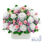 【お供え・お悔やみの花】花キューピット 翌日配達 仏花 供花 法要 枕花 お盆 お彼岸 四十九日 生花 お供えのアレンジメント
