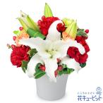 【還暦祝い・長寿祝い】花キューピット 花 ギフト 誕生日 お祝い 記念日 白ユリのエレガントアレンジメント