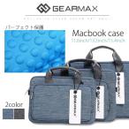 2way ¥Ñ¥½¥³¥ó¥Ð¥Ã¥° MacBook Air Pro Retina ¥±¡¼¥¹ 11¥¤¥ó¥Á 13¥¤¥ó¥Á 15¥¤¥ó¥Á Âбþ ¥«¥Ð¡¼ ¥Ó¥¸¥Í¥¹¥Ð¥Ã¥° ¼êÄó¤² ¥·¥ç¥ë¥À¡¼ ¥Ö¥é¥ó¥É ¥á¥ó¥º