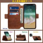 ¥¹¥Þ¥Û¥±¡¼¥¹ ¼êÄ¢·¿ iPhone XR ¥±¡¼¥¹ iPhone8 iPhone7 plus iPhoneXR iPhoneXS Max ¥Þ¥°¥Í¥Ã¥È