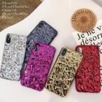 Iphone12 Pro Max Iphone11 Pro Max Xs Max Xr ケース カバー Galaxy S Plus Ultra 刺繍 アニマル 虎 狼 猫 サンタ バーバラ Polo 韓国 ホシくん愛用 Buyee Buyee 日本の通販商品 オークションの代理入札 代理購入