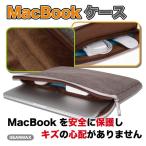 Macbook Air Pro 11 13 15 ¥±¡¼¥¹ ¥«¥Ð¡¼ ¤«¤Ã¤³¤¤¤¤ ¥Ö¥é¥ó¥É GEARMAX ¥Þ¥¦¥¹ ¥³¥ó¥»¥ó¥È Æþ¤ì Ãã ¹õ