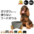  капот миска из дерева подставка имеется M 850ml из дерева собака кошка посуда подставка керамика low модель приманка inserting вода inserting 