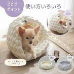  коричневый n ключ вязаный ... домашнее животное bed кошка .. домашнее животное bed собака раунд маленький размер собака кошка для собака bed кошка bed 