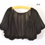  новый продукт party болеро / перо тканый свадьба шифон ×chu-ruba Rune болеро *ba Rune рукав 