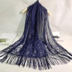 透けレースストール軽やかしっとりシ...