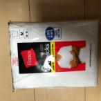 送料込み Hanes  ヘイン