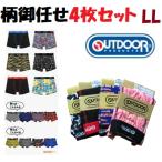  бесплатная доставка OUTDOOR PRODUCTS боксеры [ случайный 4 листов размер LL ( уличный )4 листов 
