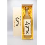 霧筑波熟成大吟醸720ml箱入