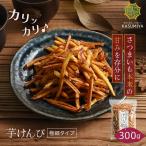  клубень ...300g местного производства клубень талон pi батат 