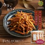  клубень ...300g 3 пакет местного производства клубень талон pi Karinto 