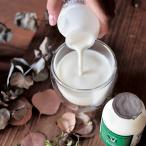 【40%OFFクーポン対象】のむヨーグルトセット ミルク工房もりや 茨城守谷産 プレーン味 150ml×20本 送料込み