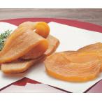干しいも 幸田商店 4点詰め合わせ べにはるか シルクスイート 2種類×各2袋 送料込み