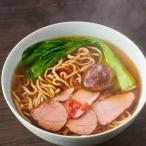 見た目は蕎麦、食べてみるとラーメン、レシピは古いが新しい味！　水戸藩らーめん　川崎製麺所　詰め合わせ　日本最古のラーメン　3種類　12食セット　送料込み