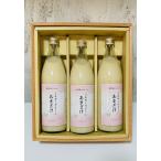  Milky Queen ....3 шт. комплект .... рис . nonalcohol Ibaraki префектура производство рис сахар не использование 900ml×3шт.@ включая доставку 
