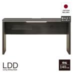 Moderno 140 стол компьютерный стол черный чёрный керамика style Северная Европа 140cm PC стол кабинет стол розетка электропроводка подставка учеба стол tere Work 
