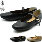 ショッピングあしながおじさん パンプス レディース 厚底 ブラック 黒 あしながおじさん パンプス ストラップ メリージェーン 本革 レザー レディース 全4色 22.5cm-24.5cm 1310187