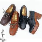 ショッピングあしながおじさん パンプス レディース 厚底 ブラック 黒 あしながおじさん 厚底シューズ チャンキーヒール 本革 レザー レディース 全3色 22.5-24.5 1310215