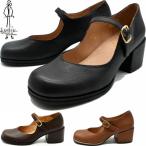 パンプス レディース 厚底 ブラック 黒 あしながおじさん 厚底パンプス チャンキーヒール ストラップ 本革 レザー レディース 2410049