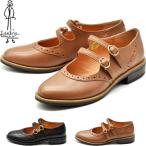 ショッピングあしながおじさん パンプス レディース 厚底 ブラック 黒 あしながおじさん ストラップパンプス マニッシュシューズ 本革 レザー レディース 全3色 22.5cm-24.5cm 2410109