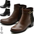 ブーツ レディース 厚底 ブラック 黒 あしながおじさん ブーティー 本革 レザー 厚底 ショートブーツ レディース 2810473