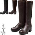 ショッピングあしながおじさん ブーツ レディース 厚底 ブラック 黒 あしながおじさん ロングブーツ ストレッチブーツ 本革 レザー レディース 2810481