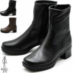 ショッピングあしながおじさん ブーツ レディース 厚底 ブラック 黒 あしながおじさん 厚底ブーツ ショートブーツ 本革 レザー ストレッチ レディース 全3色 22.5cm-24.5cm 2810494