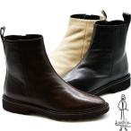 ショッピングあしながおじさん ブーツ レディース 厚底 ブラック 黒 あしながおじさん ショートブーツ プレーン 本革 レザー レディース 全3色 22.5cm-24.5cm 3220020