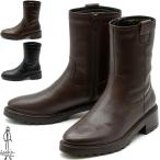 ショッピングあしながおじさん ブーツ レディース 厚底 ブラック 黒 あしながおじさん ペコスブーツ レザーブーツ 本革 レザー レディース 全2色 22.5cm-24.5cm ブラック 黒 3220033