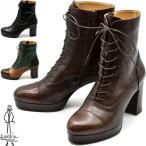 ブーツ レディース 厚底 ブラック 黒 あしながおじさん レースアップブーツ 本革 レザー 厚底 編み上げ レディース 日本製 3710337