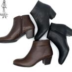 ショッピングあしながおじさん あしながおじさん ブーティー ショートブーツ 厚底 本革 レザー 日本製 レディース 全3色 22.5cm-24.5cm ブラック 黒 3710377